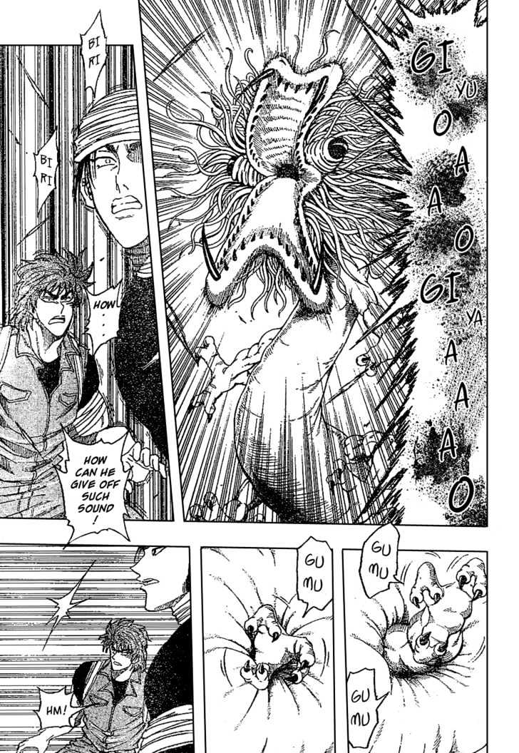 Read Toriko EN Manga Online