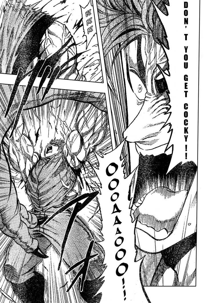 Read Toriko EN Manga Online