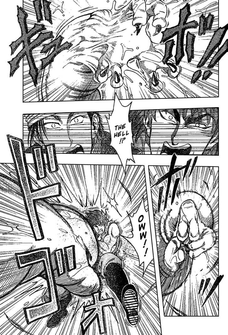 Read Toriko EN Manga Online