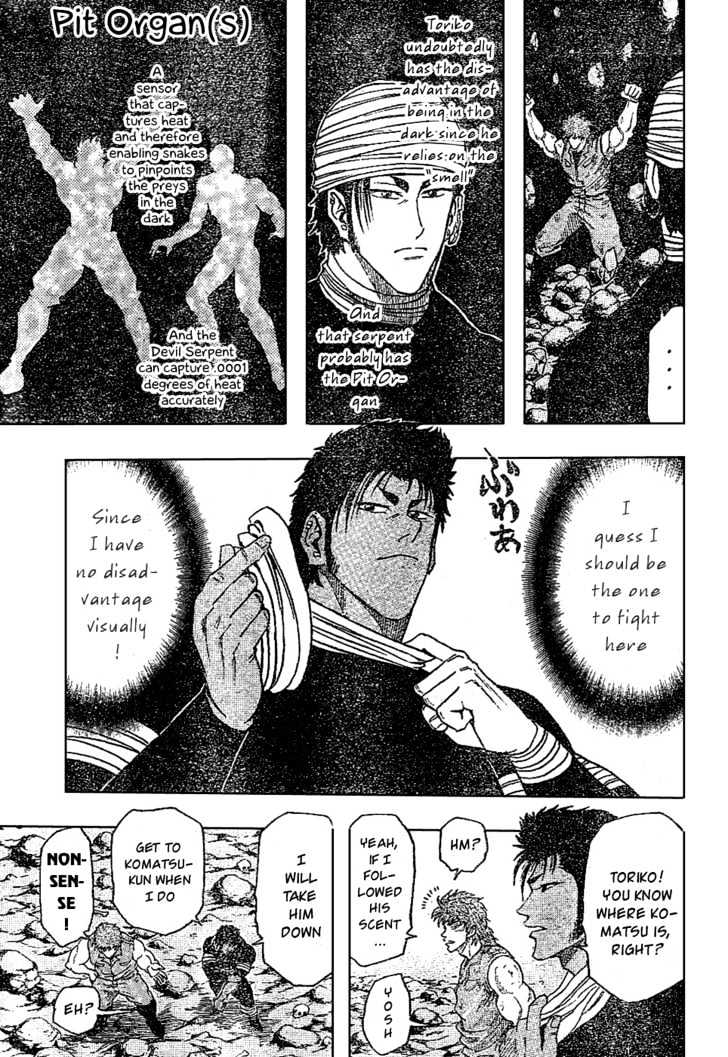 Read Toriko EN Manga Online