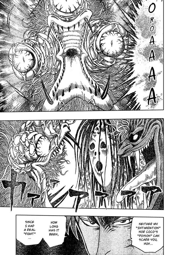 Read Toriko EN Manga Online