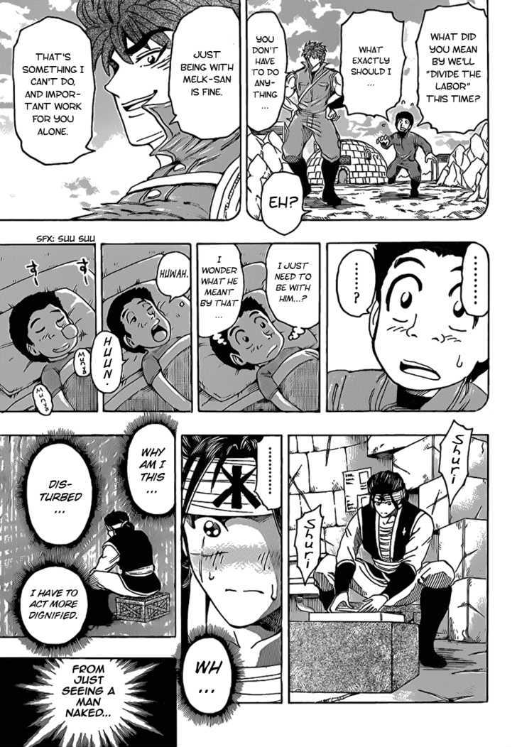 Read Toriko EN Manga Online
