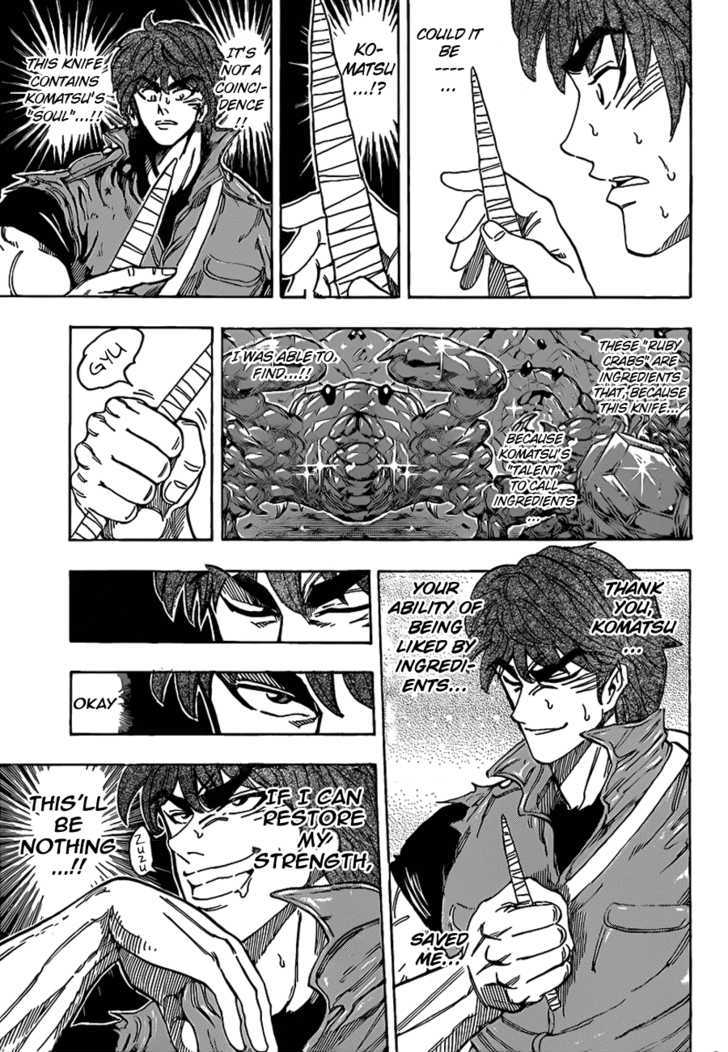 Read Toriko EN Manga Online