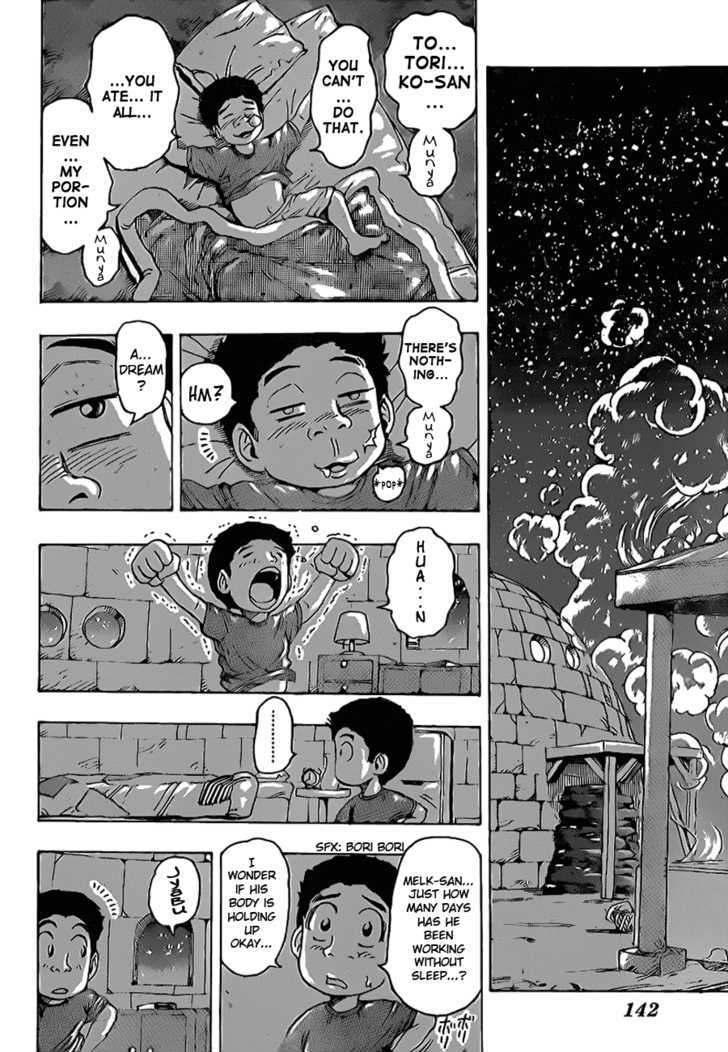 Read Toriko EN Manga Online