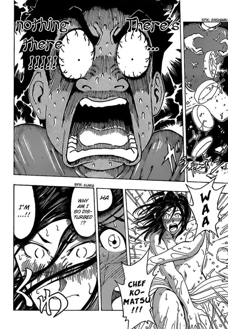 Read Toriko EN Manga Online