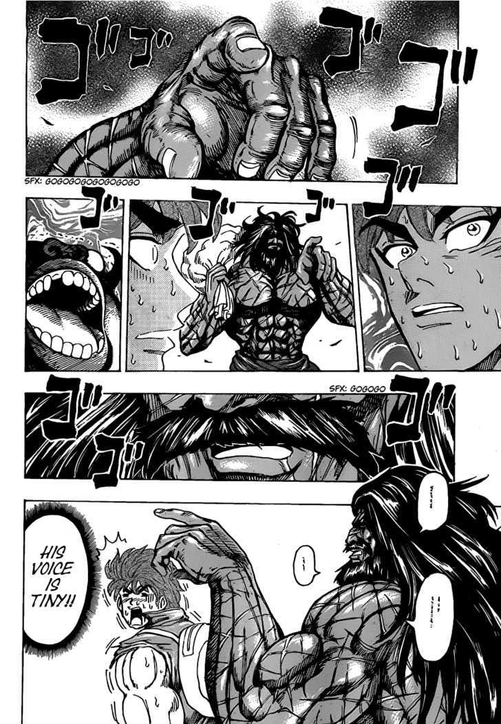 Read Toriko EN Manga Online