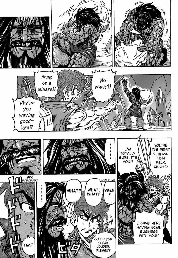 Read Toriko EN Manga Online