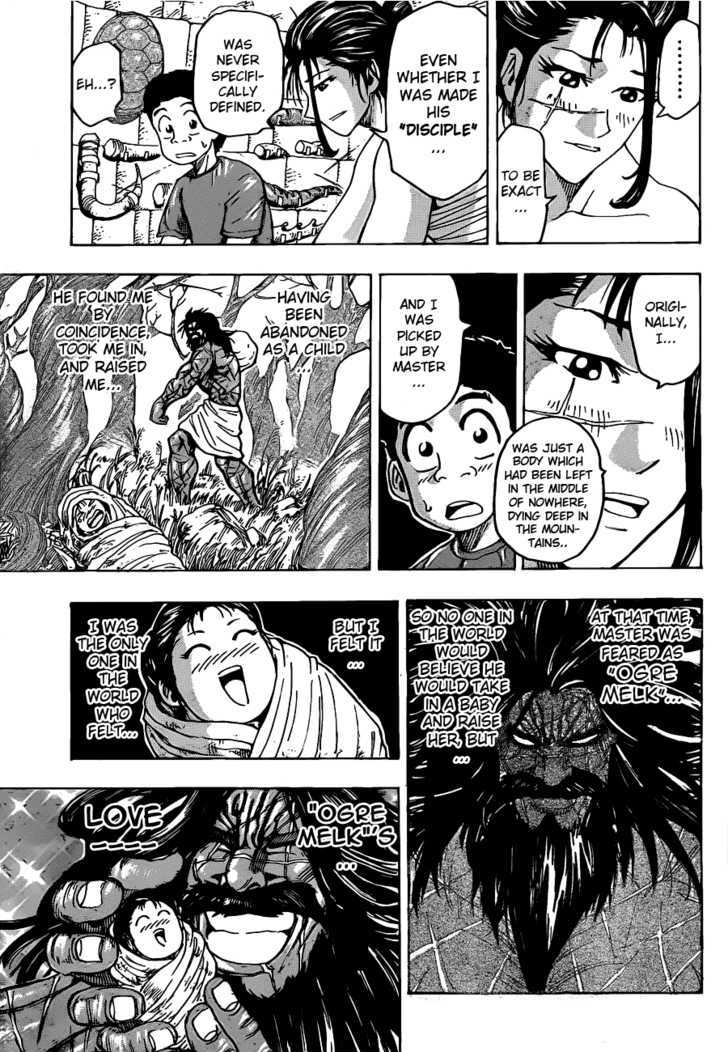 Read Toriko EN Manga Online