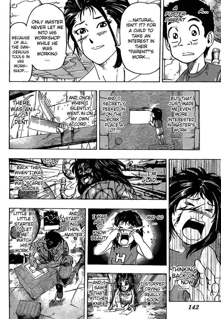 Read Toriko EN Manga Online