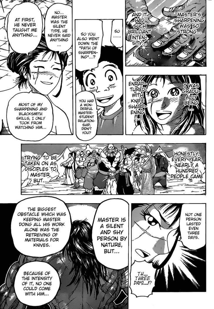 Read Toriko EN Manga Online