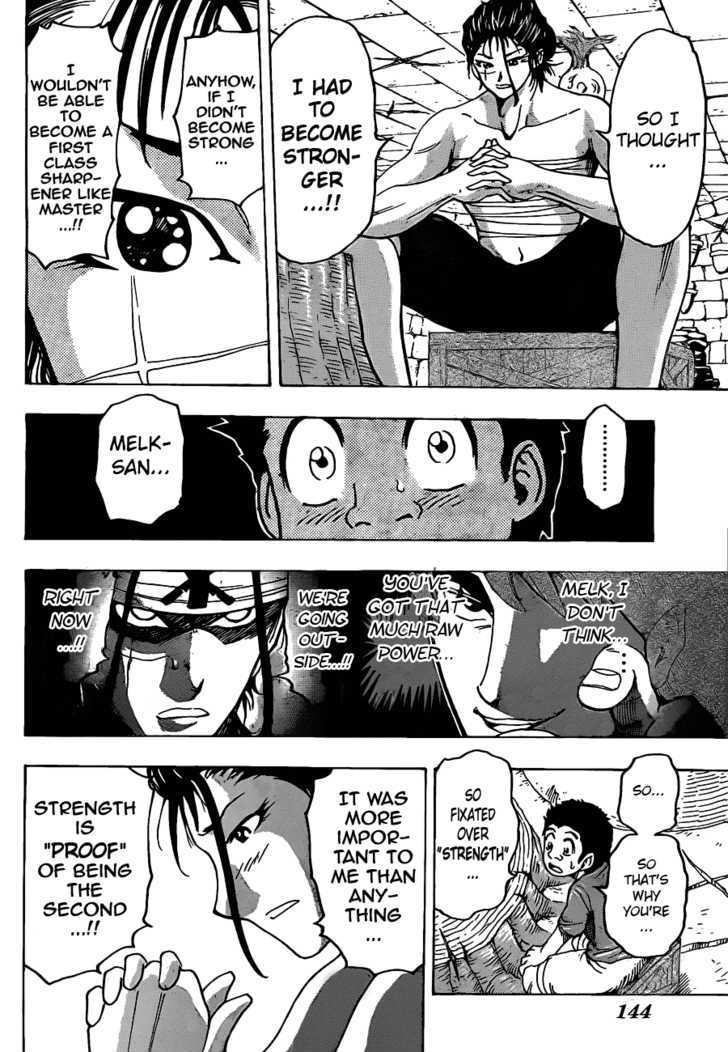 Read Toriko EN Manga Online