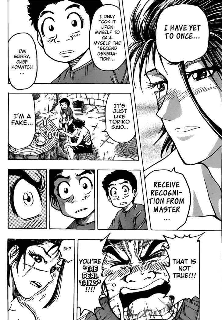 Read Toriko EN Manga Online