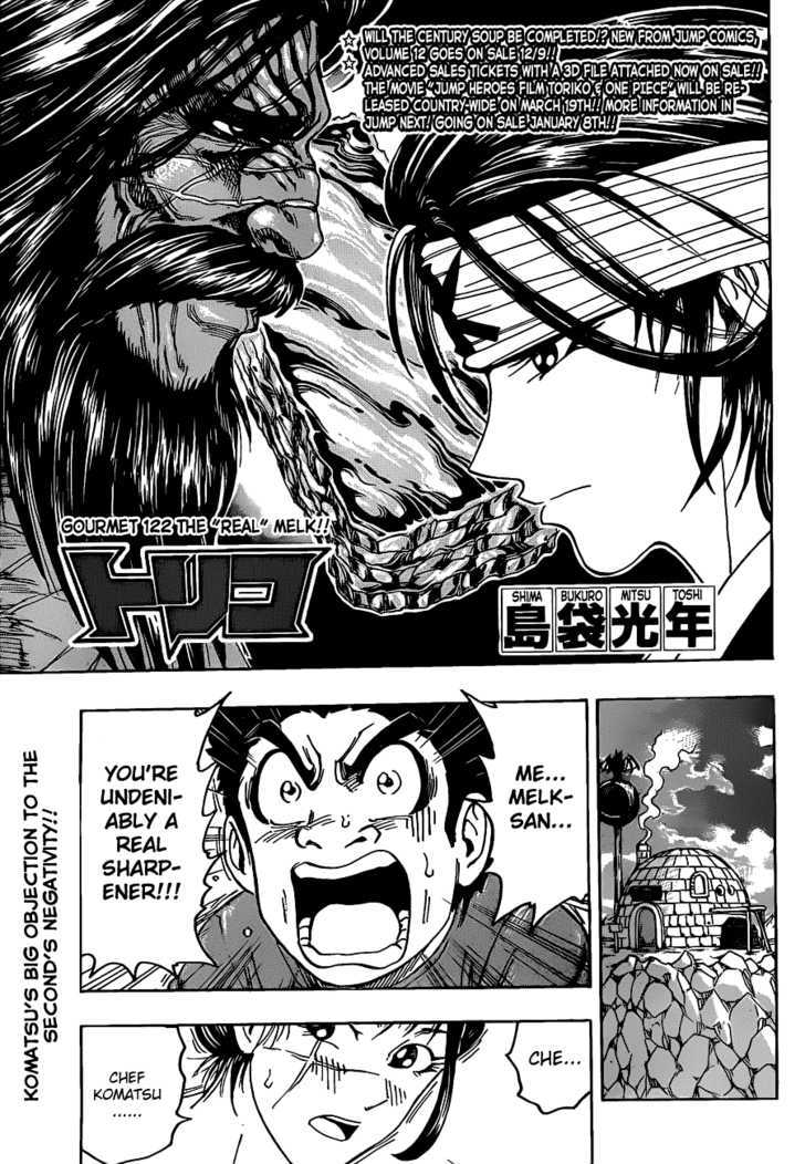 Read Toriko EN Manga Online