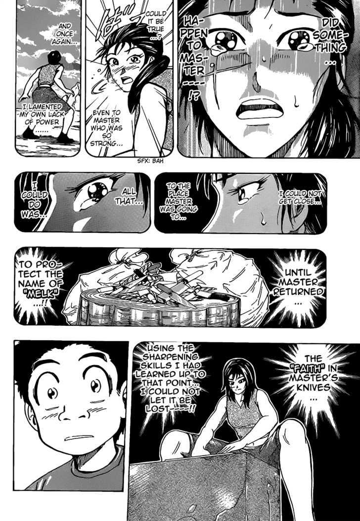 Read Toriko EN Manga Online