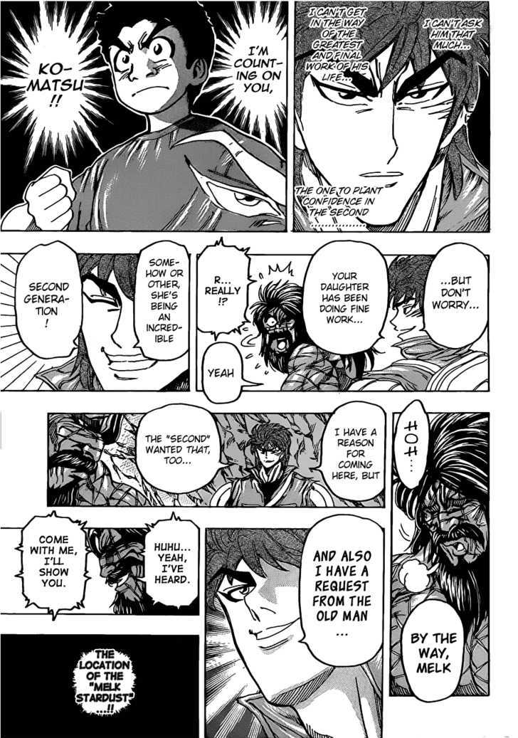 Read Toriko EN Manga Online