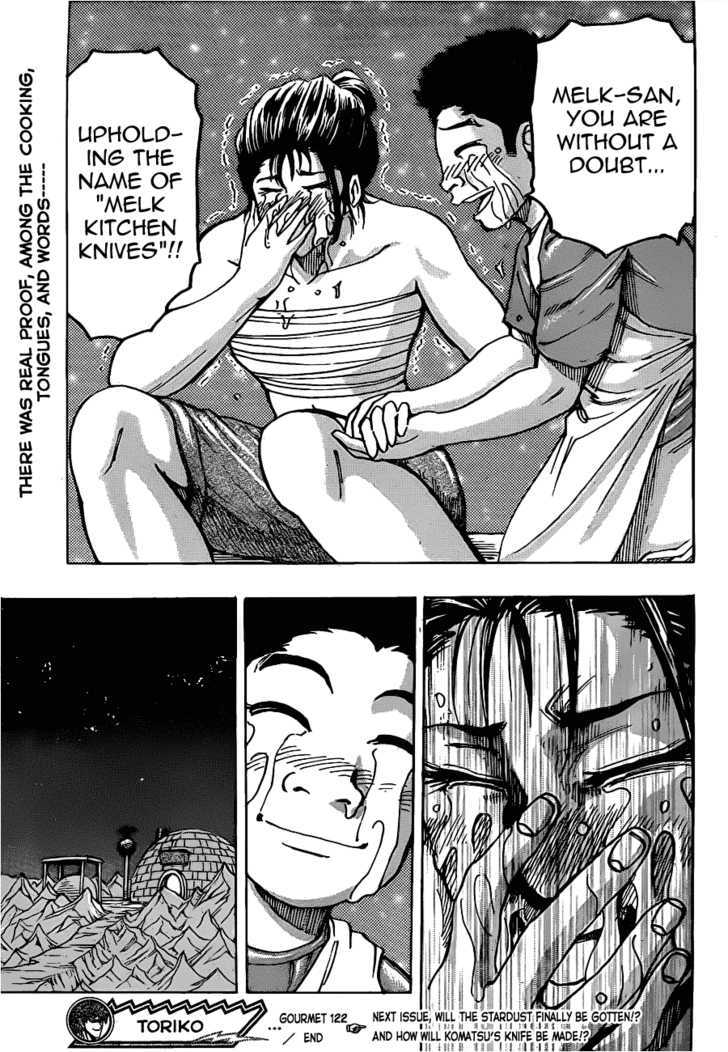 Read Toriko EN Manga Online
