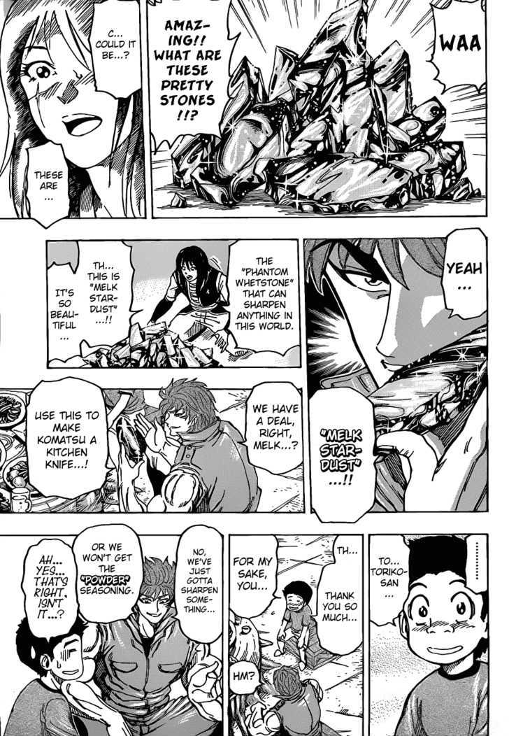 Read Toriko EN Manga Online