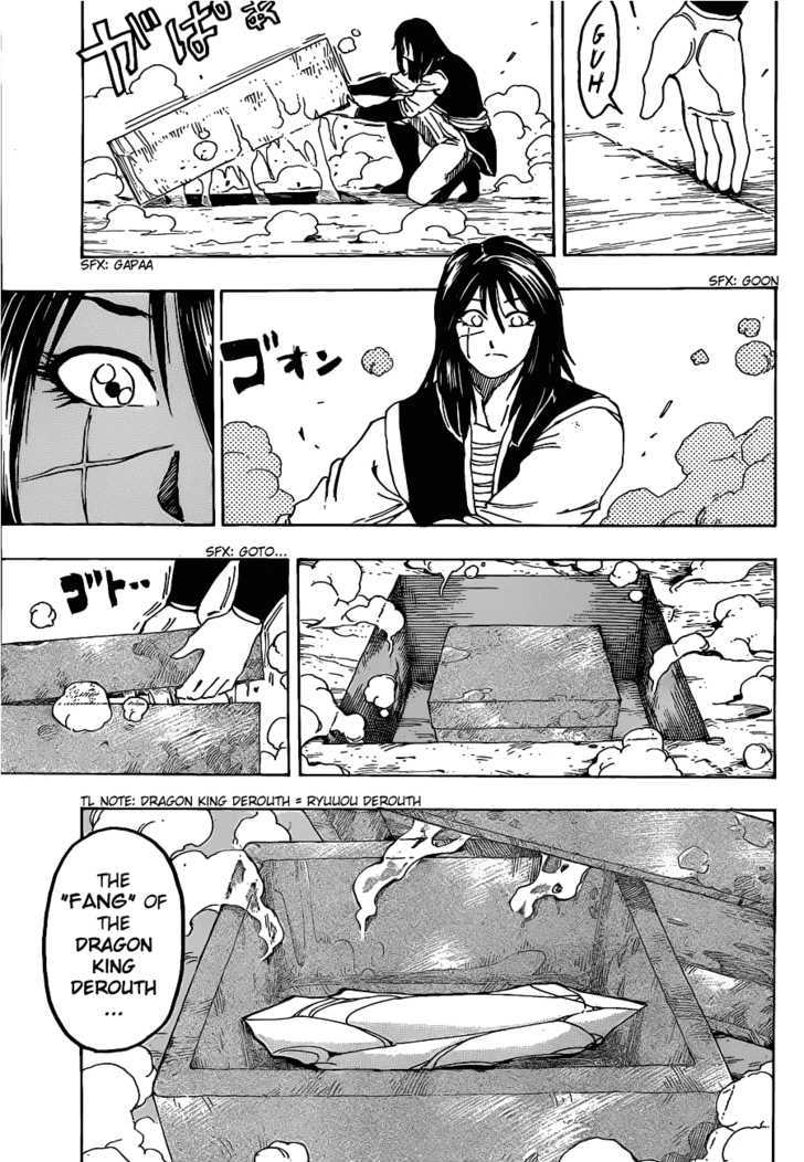 Read Toriko EN Manga Online