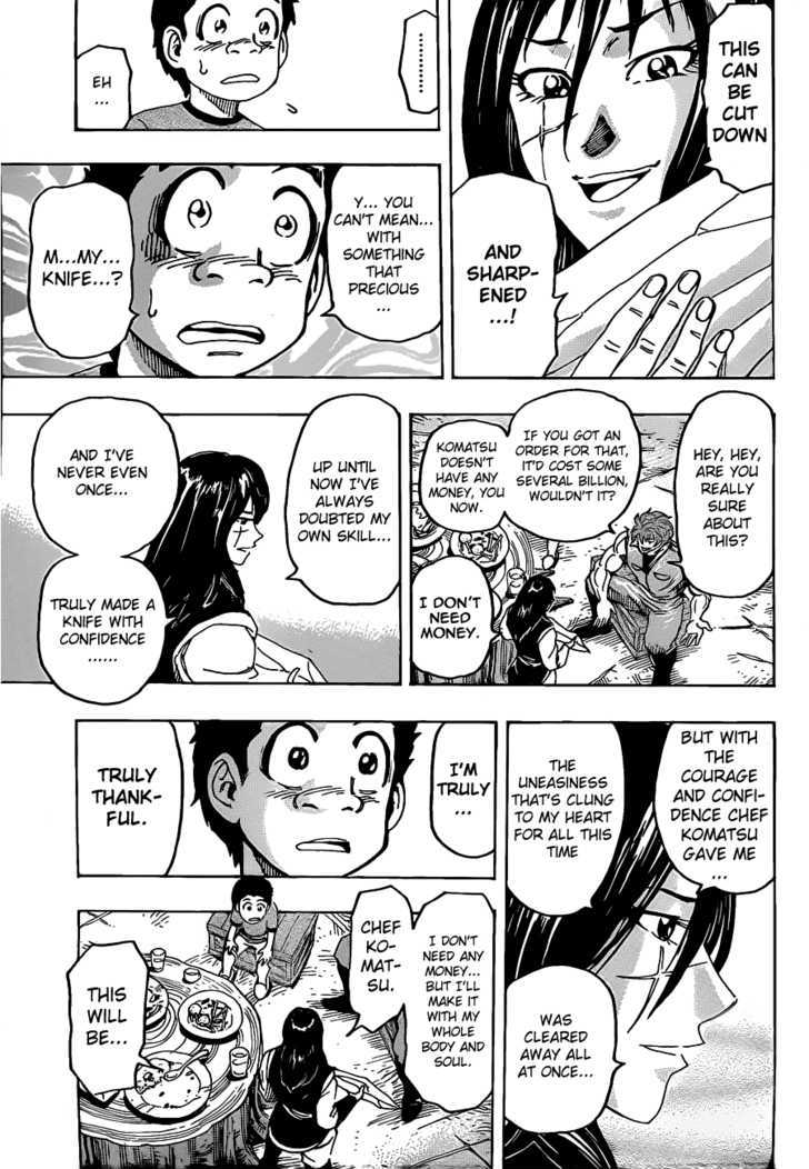 Read Toriko EN Manga Online
