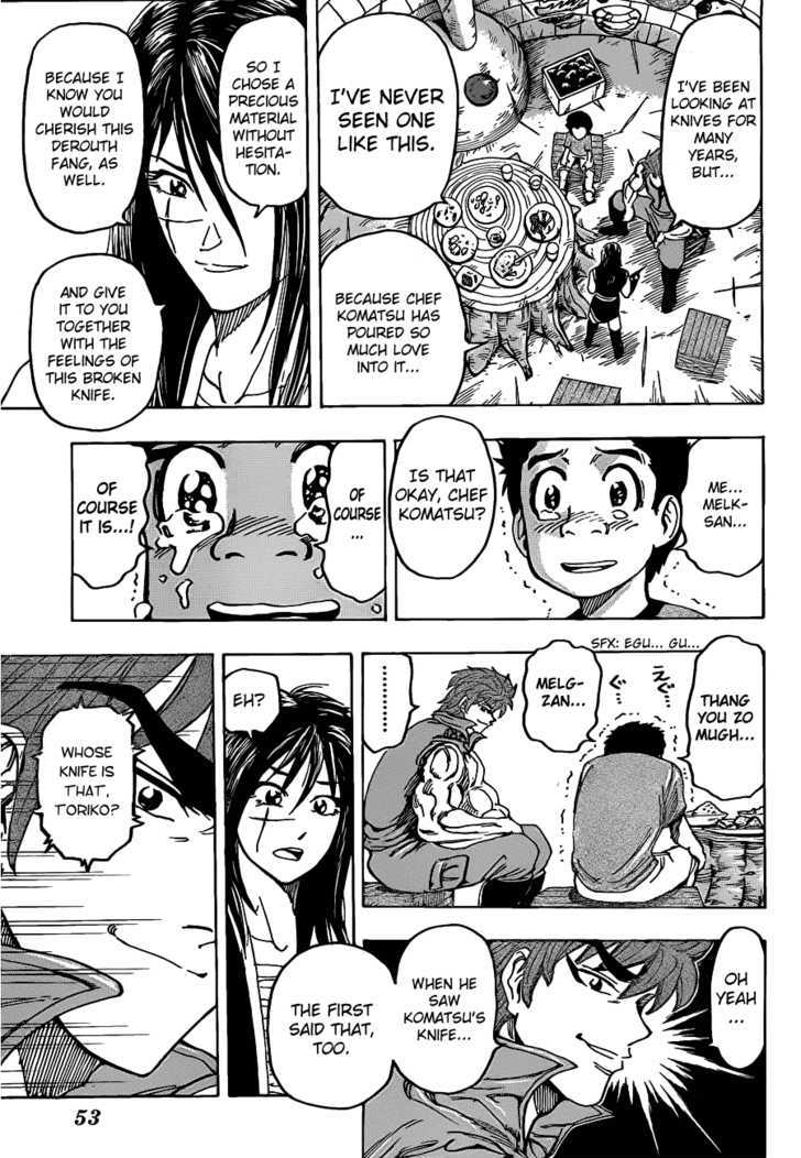 Read Toriko EN Manga Online