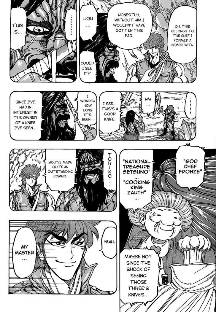 Read Toriko EN Manga Online