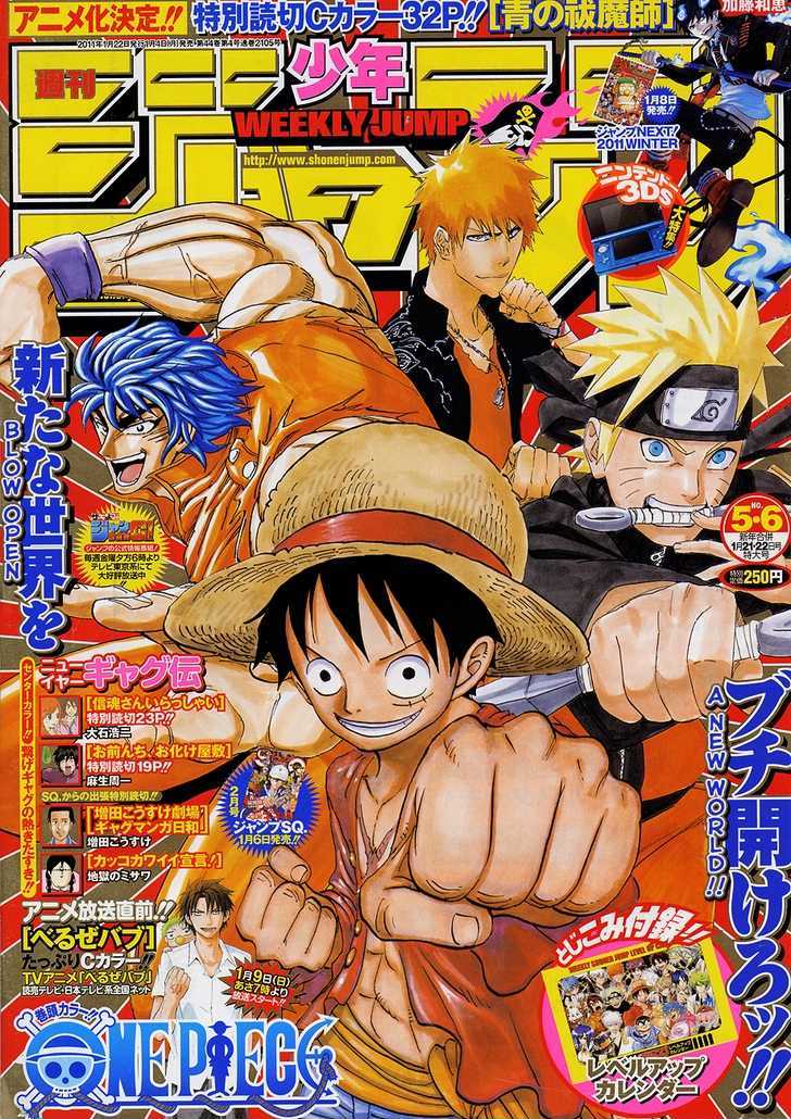 Read Toriko EN Manga Online