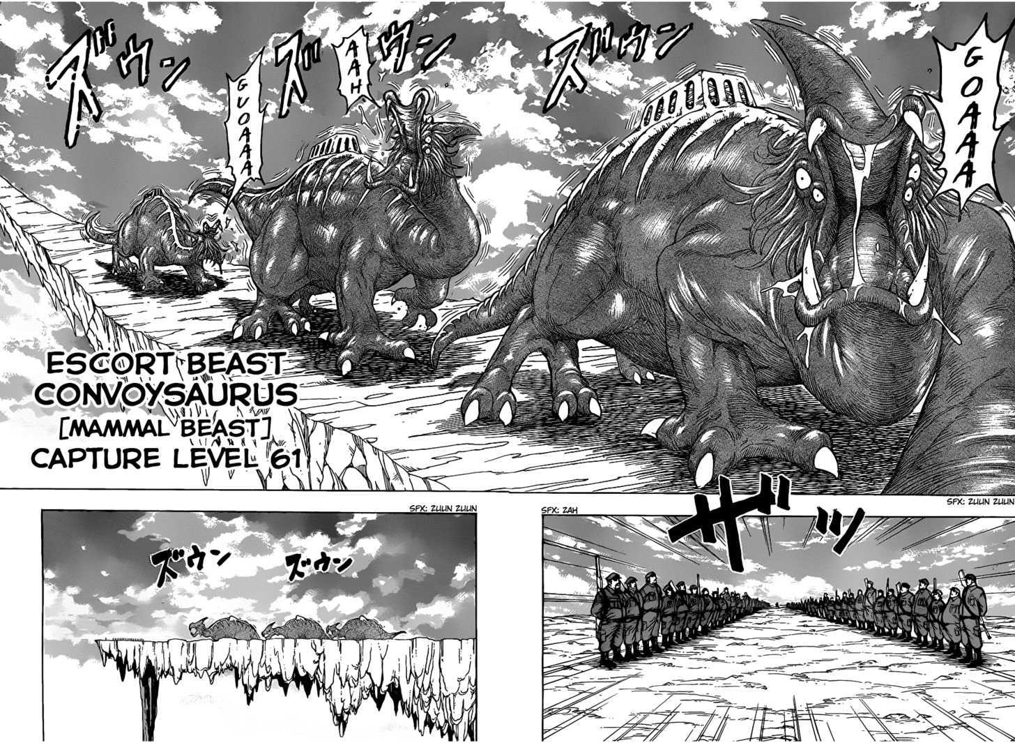 Read Toriko EN Manga Online