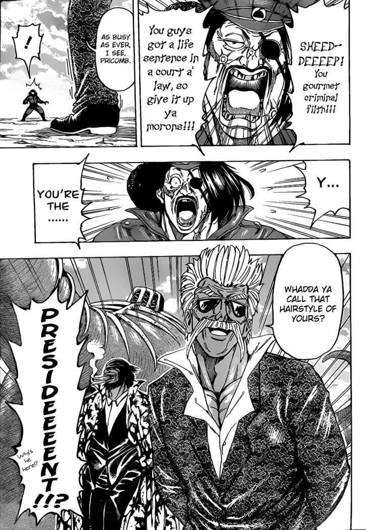 Read Toriko EN Manga Online