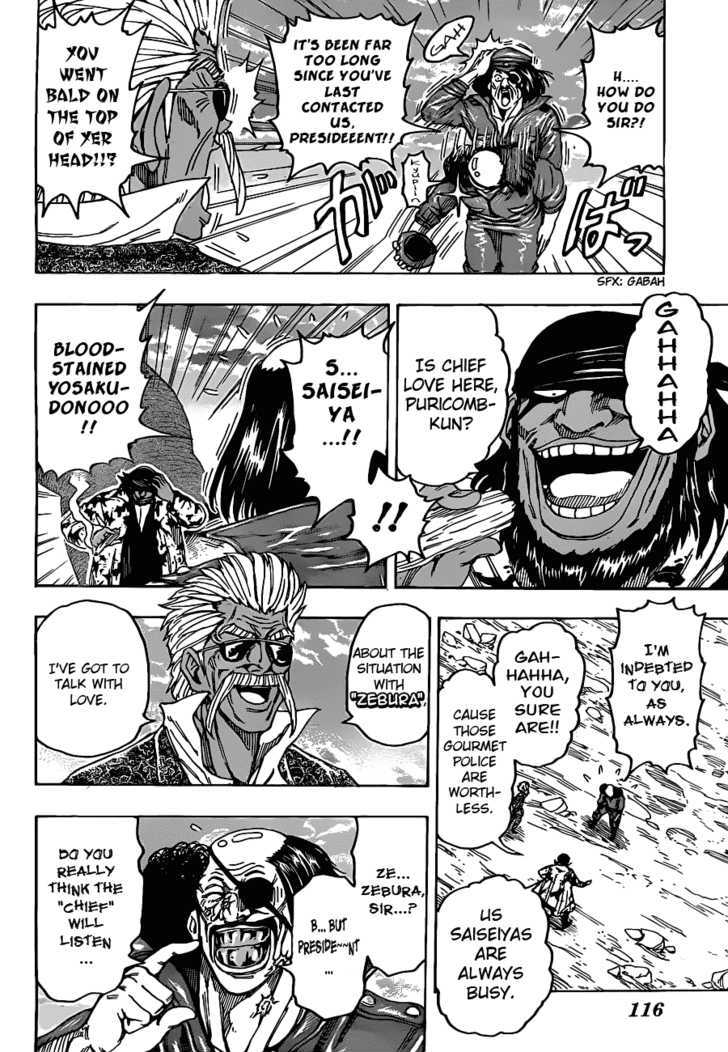 Read Toriko EN Manga Online