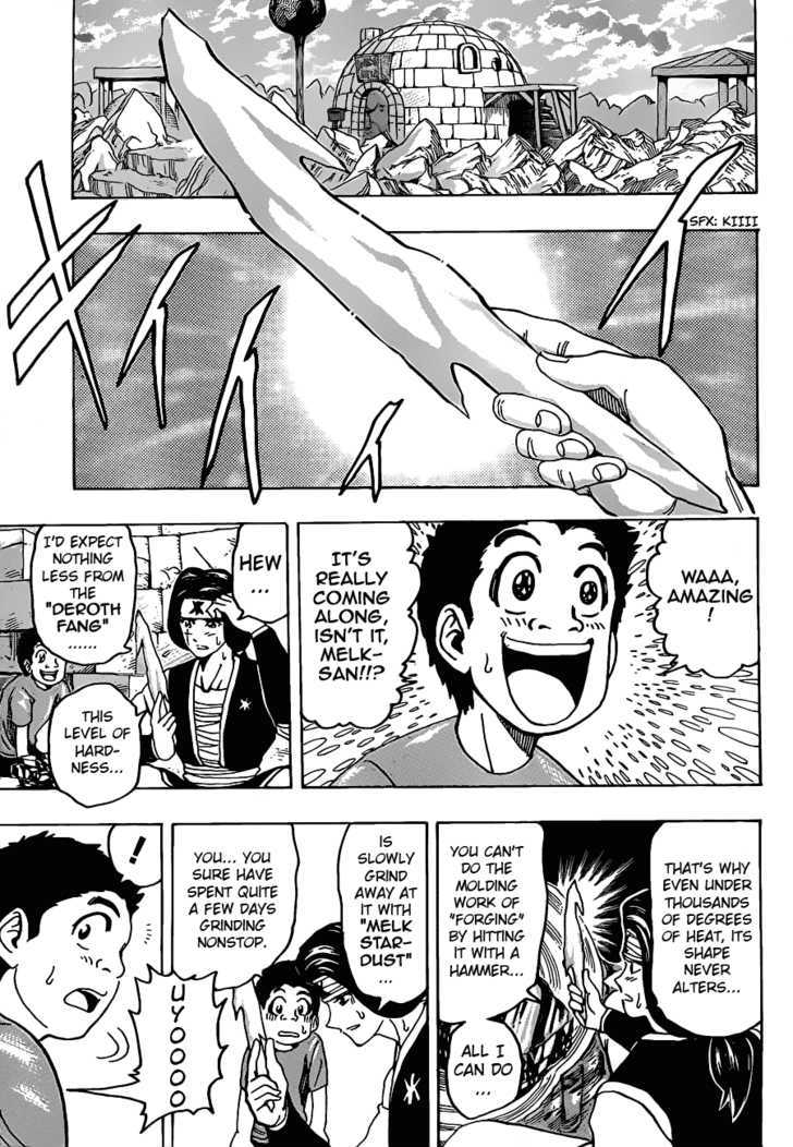 Read Toriko EN Manga Online