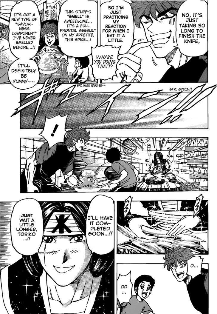 Read Toriko EN Manga Online