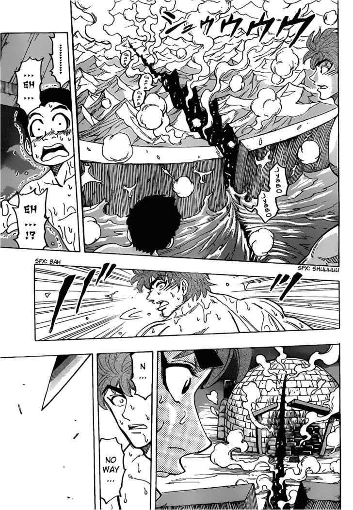 Read Toriko EN Manga Online