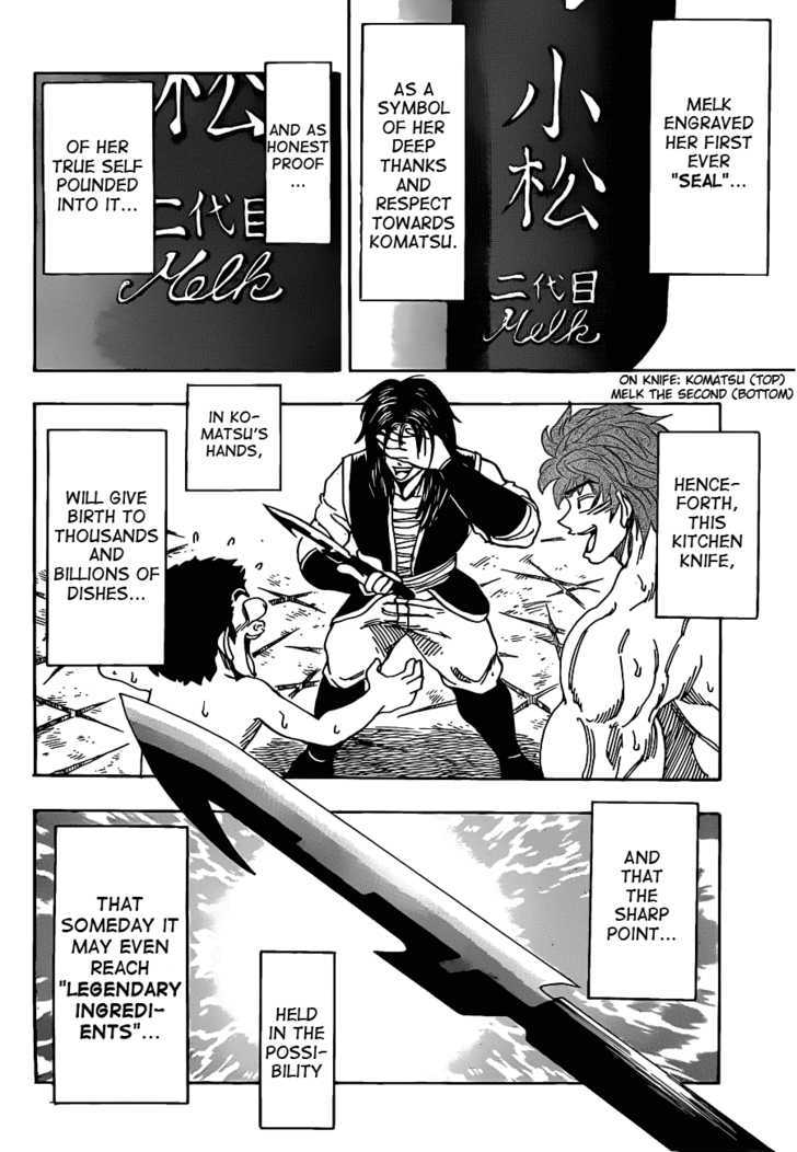 Read Toriko EN Manga Online
