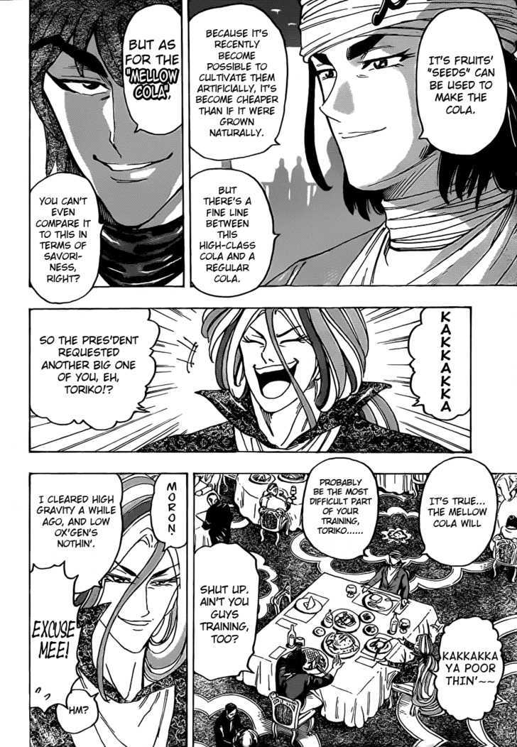 Read Toriko EN Manga Online
