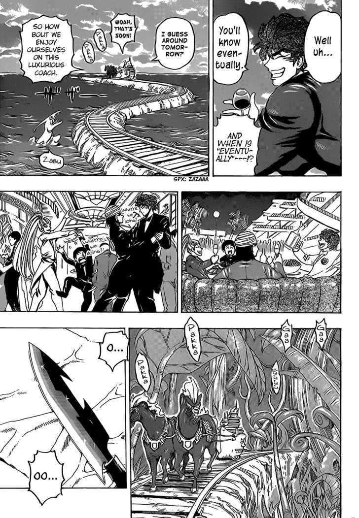 Read Toriko EN Manga Online
