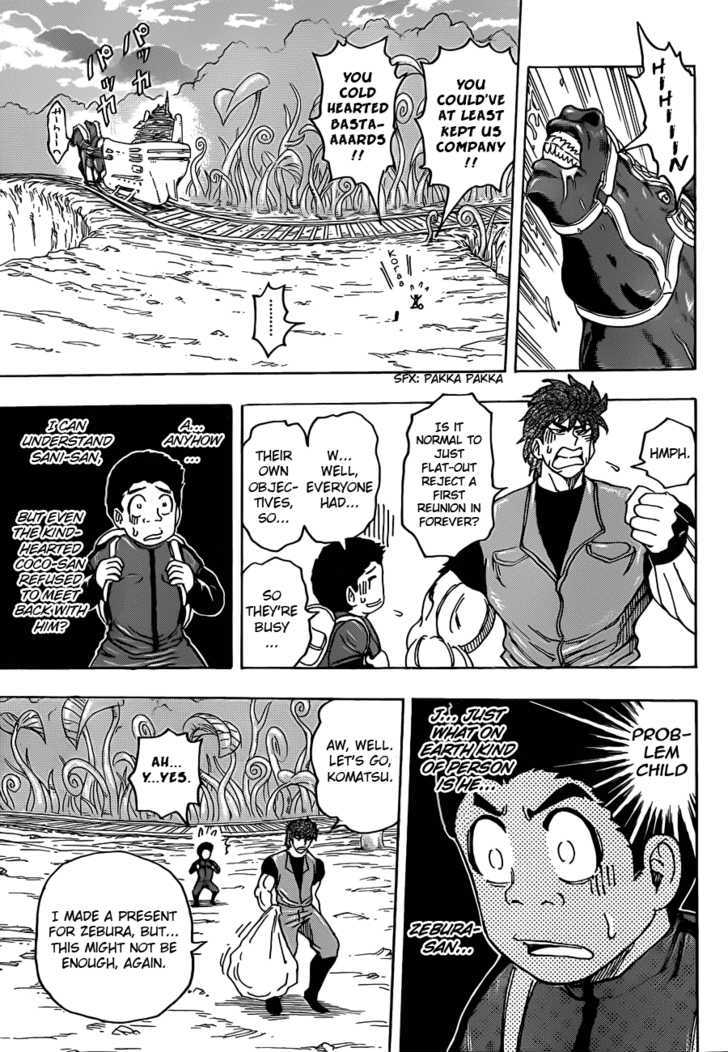 Read Toriko EN Manga Online