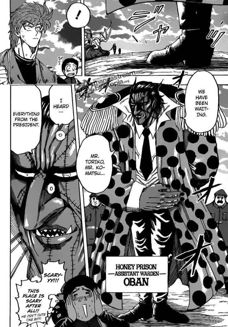 Read Toriko EN Manga Online