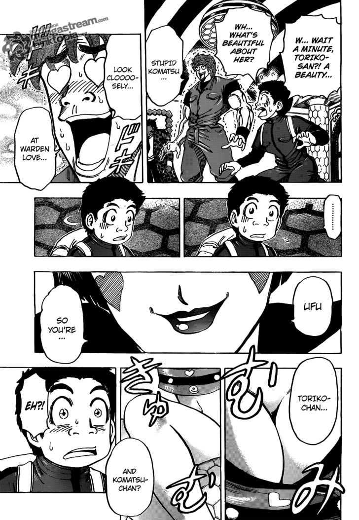 Read Toriko EN Manga Online