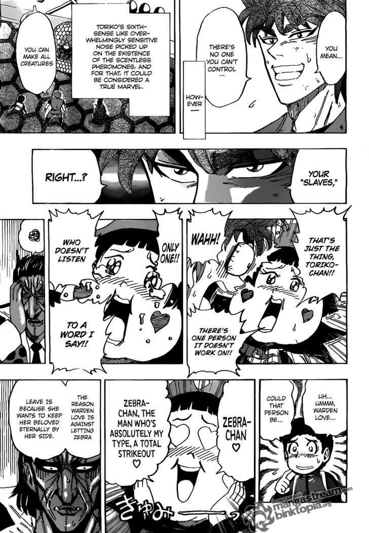 Read Toriko EN Manga Online