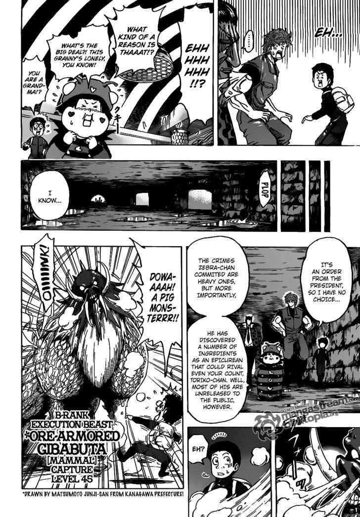 Read Toriko EN Manga Online