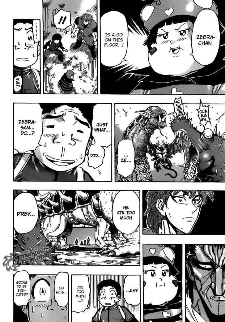 Read Toriko EN Manga Online