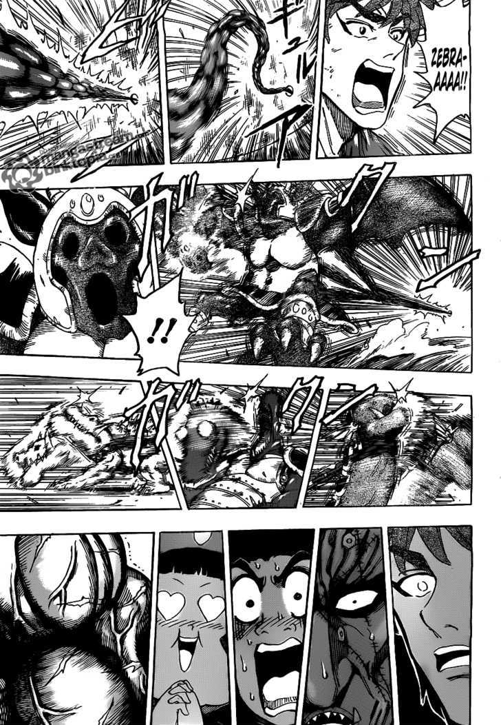 Read Toriko EN Manga Online