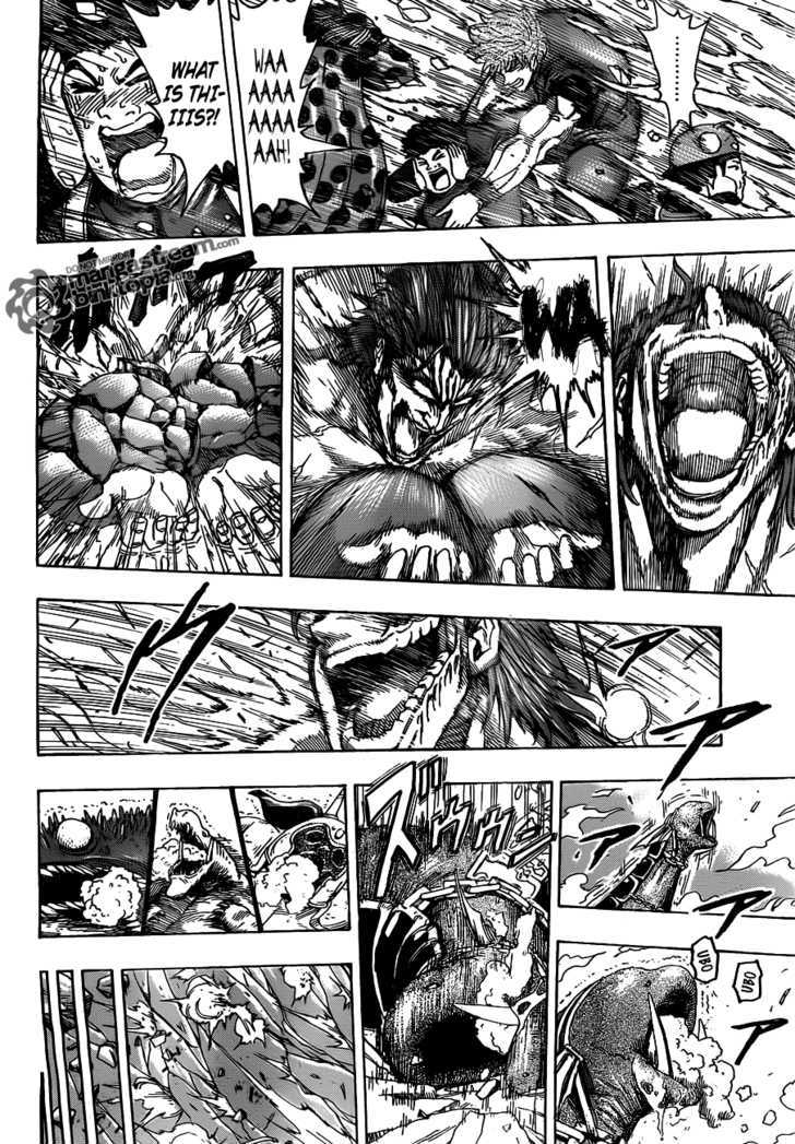 Read Toriko EN Manga Online