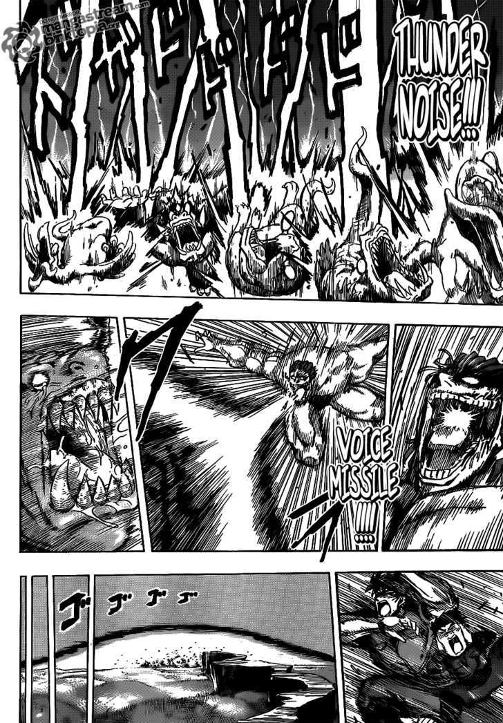 Read Toriko EN Manga Online
