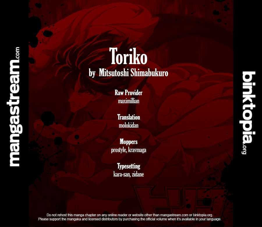 Read Toriko EN Manga Online