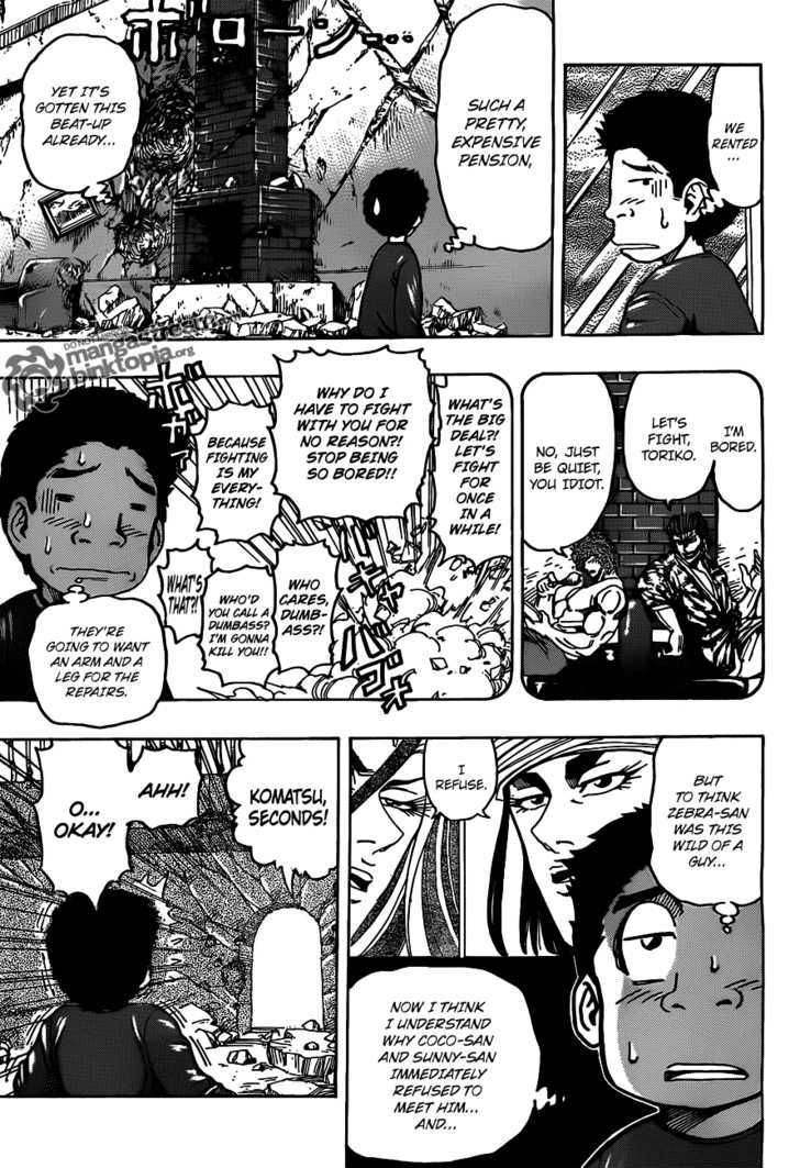 Read Toriko EN Manga Online