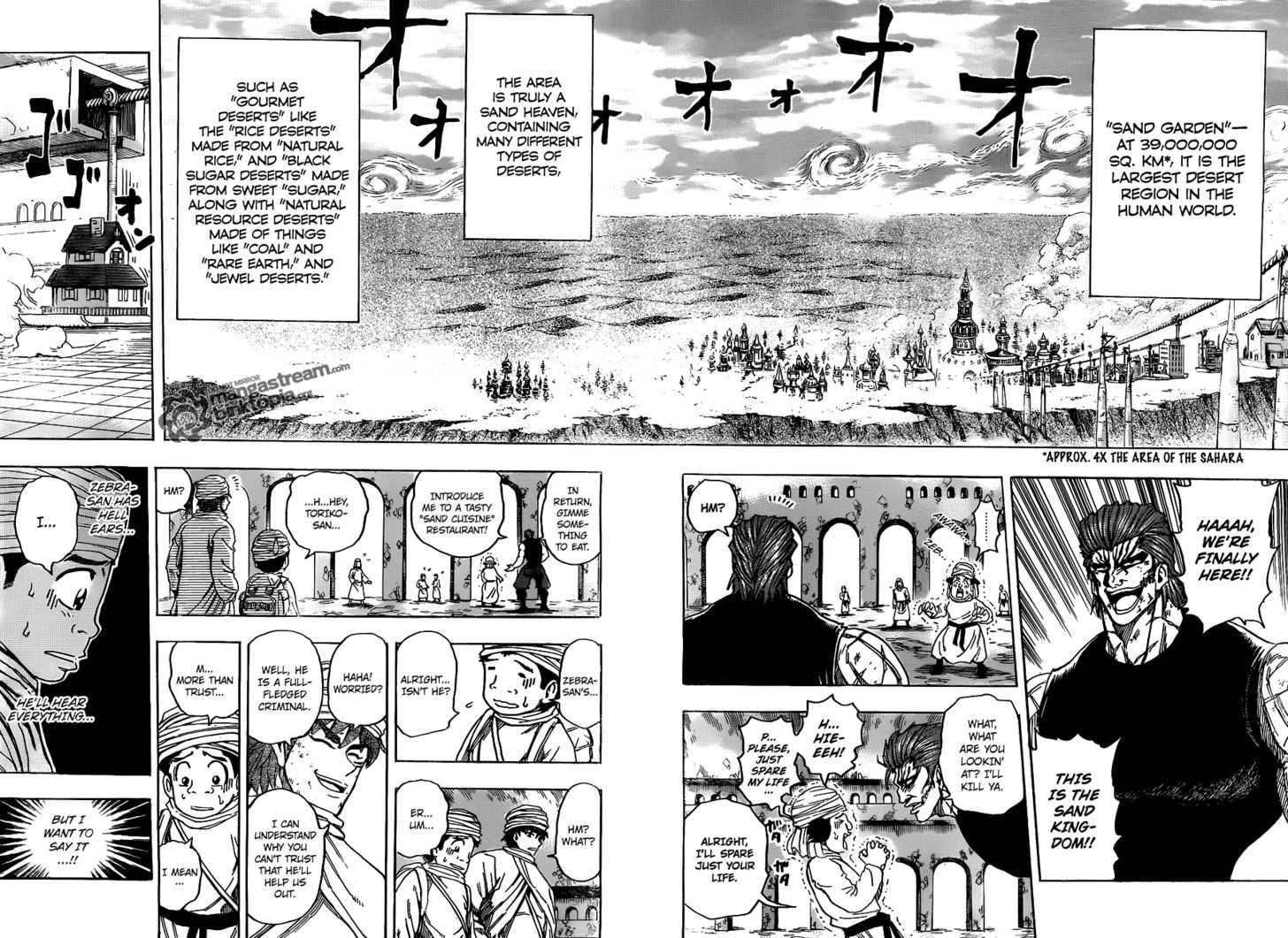 Read Toriko EN Manga Online