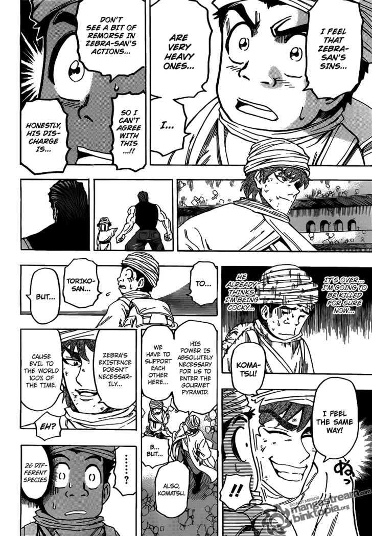 Read Toriko EN Manga Online