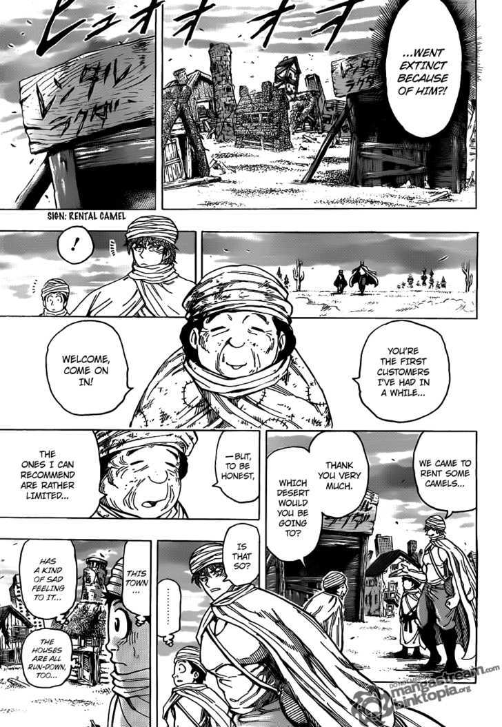 Read Toriko EN Manga Online