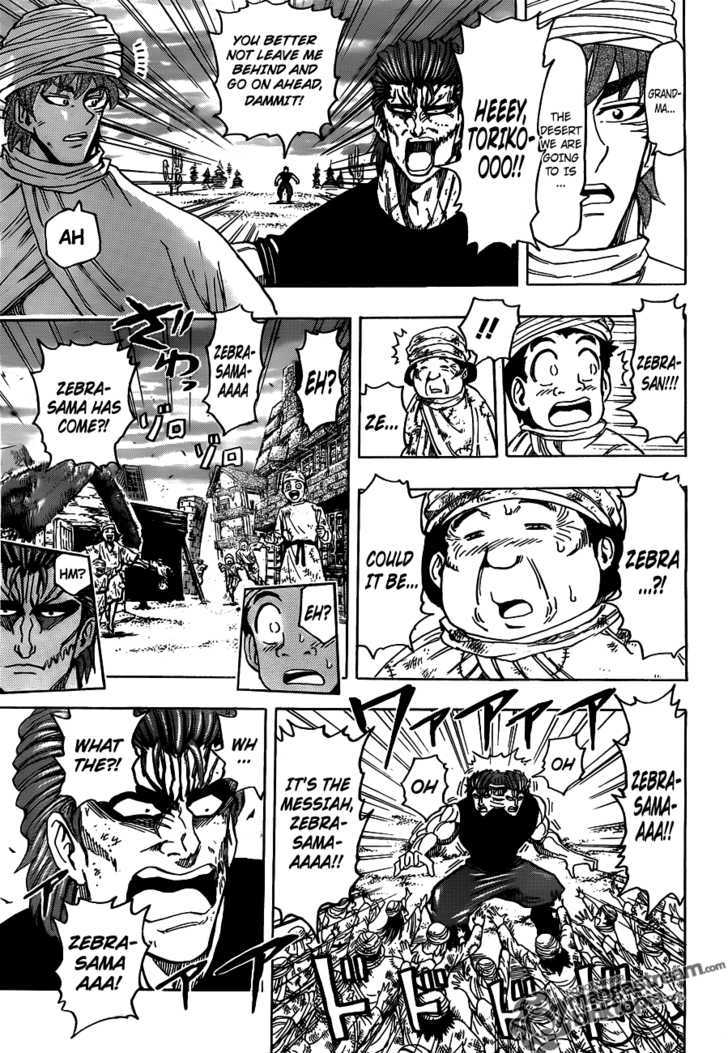 Read Toriko EN Manga Online